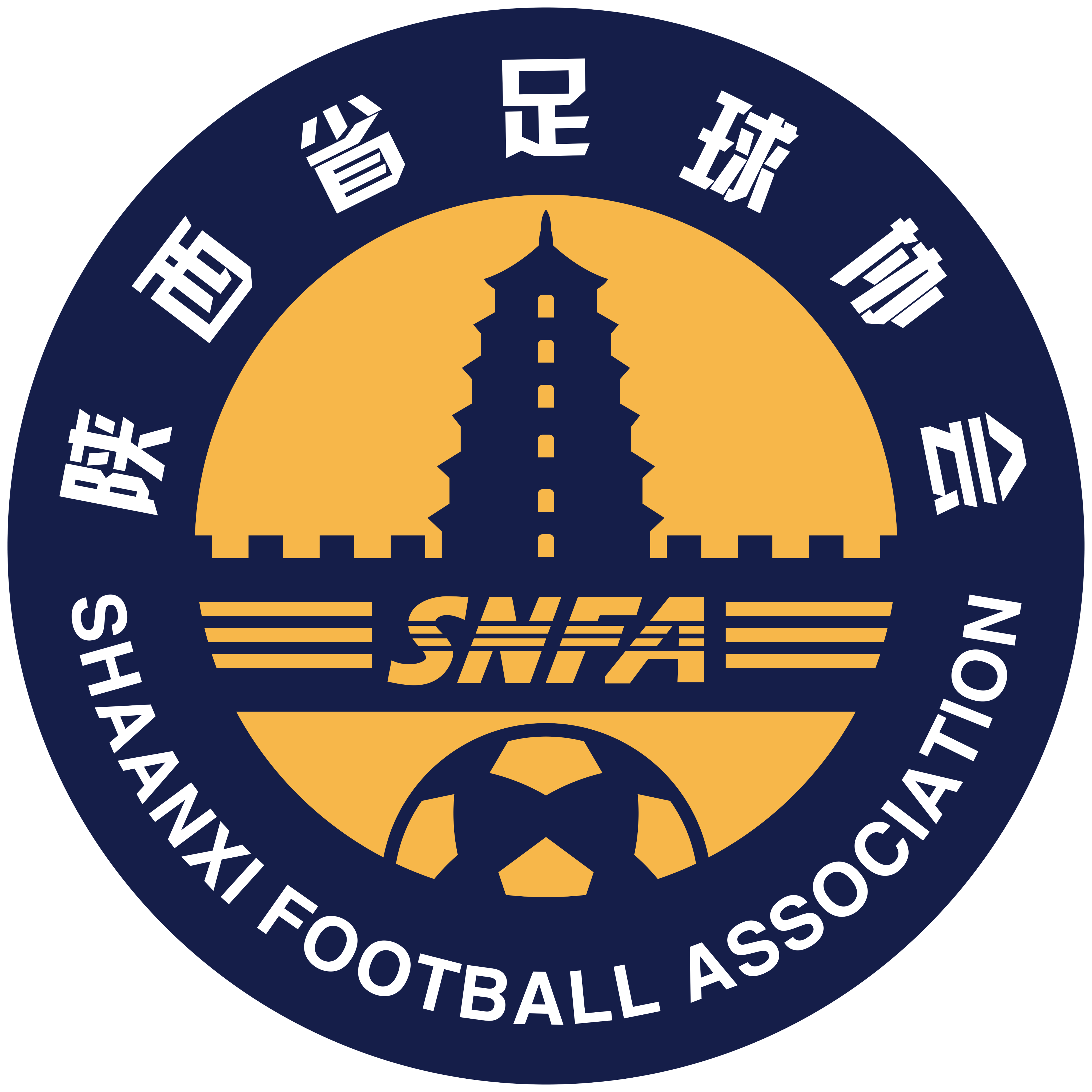 https://img.dewawa.com/img/football/team/dd0e17ff367f52656d928d5bece75a5c.png